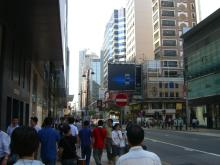 H.I.S香港支店の日記