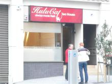H.I.S.オークランド支店の日記
