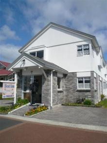 H.I.S.オークランド支店の日記