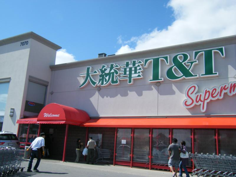 H.I.S.トロント支店  メープルライフ♪