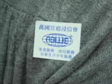 H.I.S香港支店の日記