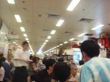 H.I.S香港支店の日記