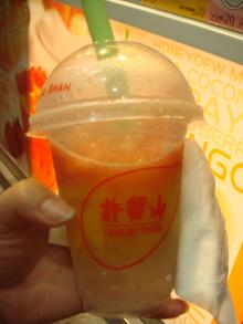 H.I.S香港支店の日記