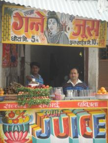 H.I.S.デリー支店(インド)
