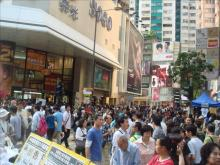 H.I.S香港支店の日記
