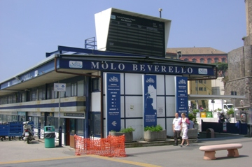 H.I.S.イタリア支店　♪カプチーノ天国♪-beverello 2