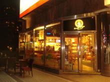 H.I.S香港支店の日記
