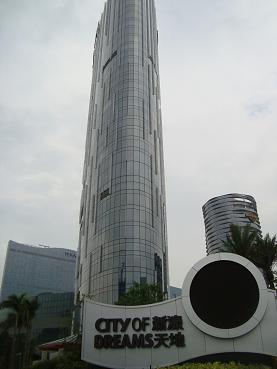 H.I.S.マカオ支店