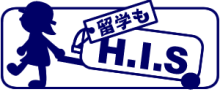 H.I.S.バンクーバー支店-カナダ