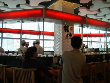 H.I.S.マカオ支店