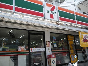 H.I.S.プーケット支店のブログ-タオ島