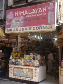 H.I.S.デリー支店（インド）