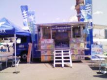 海外でスポーツ！ブログ