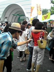H.I.S. 海外発券BLOG
