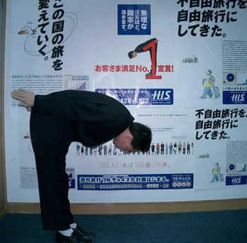 今日の北京