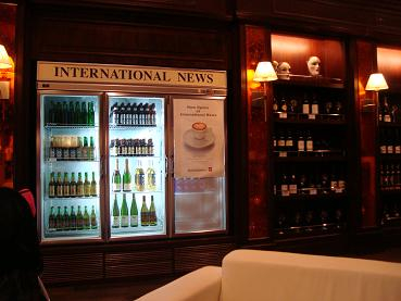 H.I.S.マカオ支店