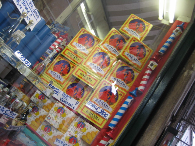 H.I.S.イタリア支店　♪カプチーノ天国♪-baicoli_04
