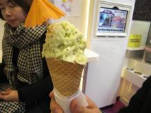 H.I.S.オークランド支店の日記