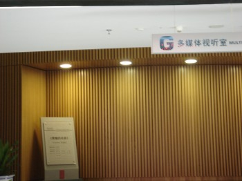今日の北京