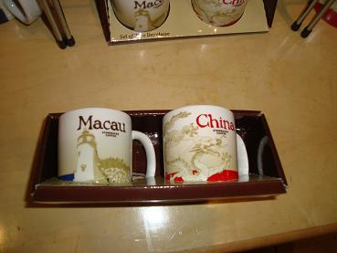 H.I.S.マカオ支店