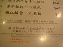 H.I.S香港支店の日記