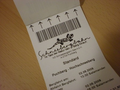 H.I.S.ウィーン支店　～ Wien～-salamander 3