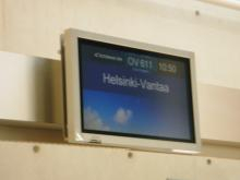H.I.S. 海外発券BLOG
