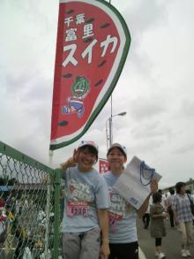 海外でスポーツ!ブログ