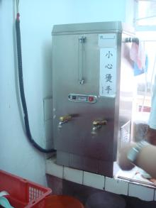 H.I.S香港支店の日記