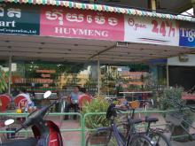 ＊＊H.I.S　カンボジア支店の日記＊＊