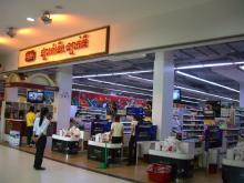 ＊＊H.I.S　カンボジア支店の日記＊＊