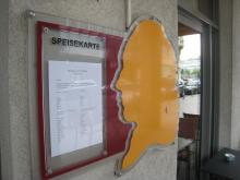 H.I.S.フランクフルト支店便り