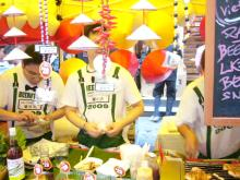 H.I.S香港支店の日記