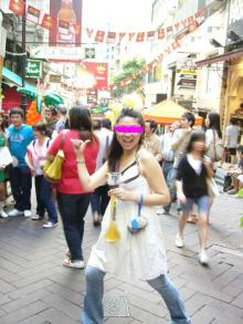 H.I.S香港支店の日記