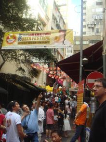 H.I.S香港支店の日記
