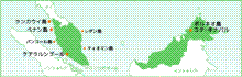 H.I.S. 海外発券BLOG