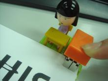 H.I.S香港支店の日記