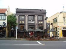 H.I.S.オークランド支店の日記