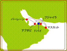 H.I.S.　ドバイ支店　ドバイくんのブログ-Map