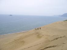H.I.S. 海外発券BLOG border=