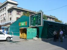 H.I.S.フランクフルト支店便り
