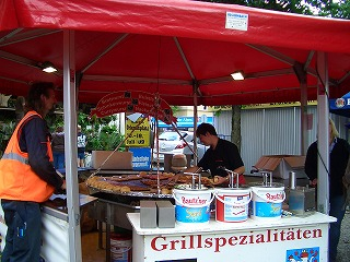 エイチ・アイ・エスミュンヘン支店便り