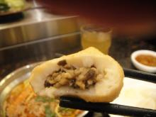 H.I.S.オークランド支店の日記