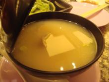 H.I.S香港支店の日記