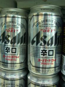 ＊＊H.I.S　カンボジア支店の日記＊＊