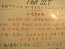 H.I.S香港支店の日記