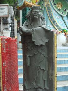 H.I.S香港支店の日記