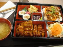 H.I.S.オークランド支店の日記