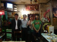 H.I.S. 海外発券BLOG