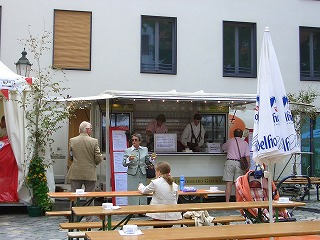 エイチ・アイ・エスミュンヘン支店便り